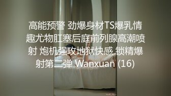 【完整版】已婚肌肉大叔被搓澡工勾引 ,狂撸大屌