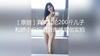 大巴车上跟小母狗激情做爱 太刺激了 你的母狗 丰乳肥臀