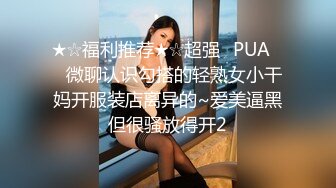 国产AV佳作麻豆导演系列-女贼闯空门反遭屋主动用性私刑 欲求不满第二天还想接着干