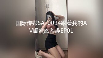 第一次发后入请通过