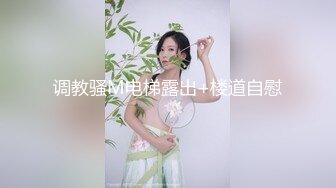 STP30587 【国产AV首发性视界】奇幻性爱剧情新作XSJ145《奇淫三国之青梅操女论英雄》操豪乳美人谈天下事 孟若