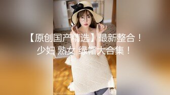 貧乳パイパンのガリガリ妹に中出し