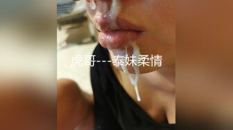 【跑车福利】极品清纯女神【璐璐】大尺度VX小视频福利