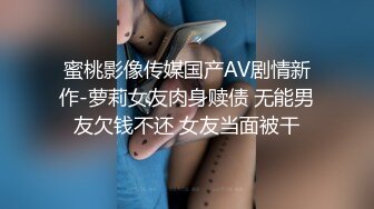 优雅气质尤物已婚女上司被下属疯狂抽插❤️被操的高潮不断淫叫的好大声，母狗就是给大鸡吧随便使用的肉便器 超强反差感