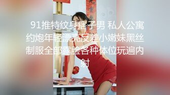 巨乳女神~【嫩嫩包】 全裸沐浴~跳蛋强震~喷水流浆【68v】 (23)