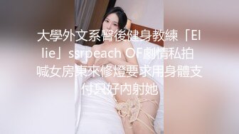 拜金女菲菲为了买包当平面模特妆扮太性感被摄影师各种插内射中出