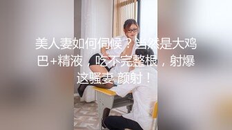 商场女厕偷拍几位高跟御姐的极品美鲍