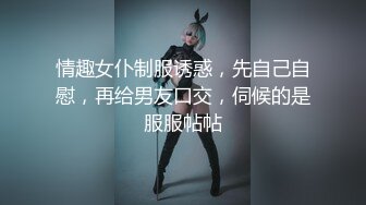 【极品性爱??乱爱】推特暗黑情侣『JJ爱KK』狂干群交?大型淫乱场面 美乳嫩穴被疯狂怼操 女主身材超棒 高清720P原版