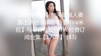 中年夫妻露脸啪啪女上位无套打桩白浆四溅，极品白虎穴，情趣连体衣大屁股御姐白浆留到了蛋蛋上