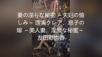 风俗行ったら 初美沙希が普通に来て ありえないサービスしてくれて もうしばらく何もできない