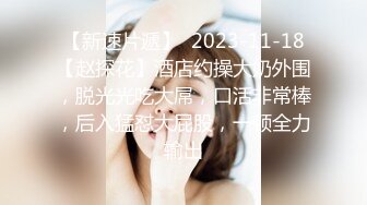  【淫乱❤俱乐部】P站淫乱巅峰人妻chocoletmilkk『巧克力牛奶』102部合集