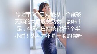 曼妙身姿紧致身材推特女神▌甜心宝贝▌性感包臀黑丝家庭教师