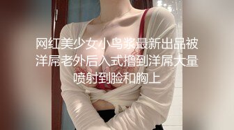 kcf9.com-【厕拍新品】百位极品二次元丝袜小姐姐学生妹 (6)