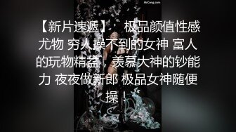 火爆网红玩偶姐姐 HongKongDoll 珍珠