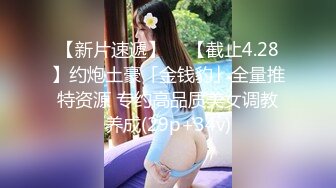 最新抖音巨乳网红顾灵曦__ 和金主口交舔菊花后入一对一视频 (1)