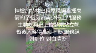 快乐男风公厕社死现场