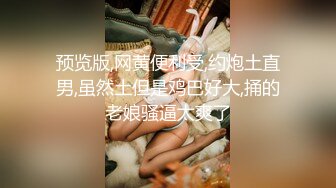 【百度云泄密】厦门可爱小姐姐李琳性爱视频流出，甜甜的青春娇喘呻吟 10P1V