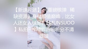 烧婊子 御姐淫妻 橙子橙子 虾米 5月最新福利，街头黑丝深夜撒 (2)