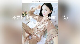  漂亮大奶人妻 舒不舒服 小骚逼舒服 你射啦 你不想操我了 要忍着 在沙发上被无套输出