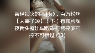 后入老婆的大屁股一个字爽