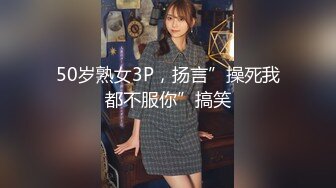 [完整版] 新赵千岁被多人操,没有保护狂操内射