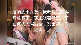 【新片速遞】 牛逼小哥在写字楼女厕偷装摄像头偷拍女同事尿尿妹子安全起见在逼里塞卫生纸防止侧漏