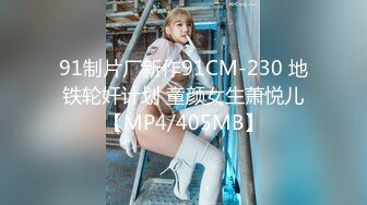 OnlyFans捅主任最新私拍合集  完美白虎 超美嫩穴 无暇美腿 高潮来袭 捅主任出品必属精品！