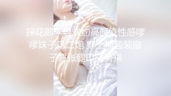 糖心寶貝-誰能拒絕白絲女友呢,性感烏黑秀發小臊貨