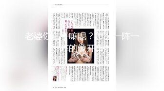 《极品御姐泄密》推特微博网红白富美S级性感女神【乐萌宝】大尺度诱惑私拍长腿美鲍各种花式紫薇满满撸点