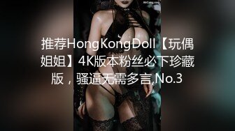 国产熟女篇系列26  热爱舔逼的小伙操个很骚的熟女