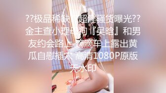 【AI换脸视频】杨颖 挑战不理女朋友