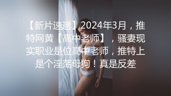 极品大奶桃花脸网红女主播-伊媚儿