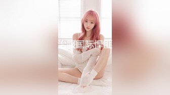 演员、模特于一身网红极品波霸反差婊女神【谭晓彤】最新私拍，倾国倾城复古COS贵妃分开双腿蜜穴