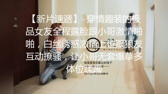 0451哈尔滨找了个专业的妹子，从按摩开始2