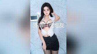 【我还是个处】肉欲系美女  丰乳肥臀黑白丝袜  掰开肥穴特写  翘肥臀摇摆 肉感十足极品尤物