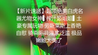 为了操妹子，把房间布置很浪漫