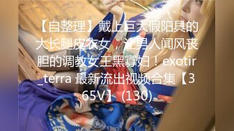 国产AV 精东影业 JDMY001 密友 EP1