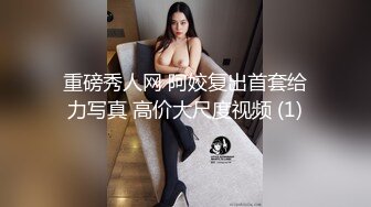 【门事件】 电力公司老总偷情被捉奸在床❤️正宫带亲友上门暴打小三❤️场面火爆堪比电影！