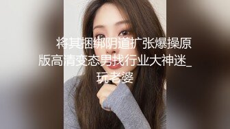 超重磅收藏❤️最新钻石泄密❤️23季❤️4K高清原画质-少妇学生妹自拍偷 (3)