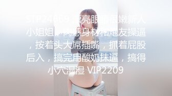 有个当技师的老婆真好