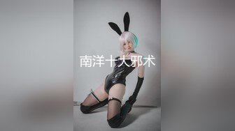 【CD小酌】4K超清镜头抄底美女两枚，国宝级美腿包臀裙3V [超清无水原档] (1)