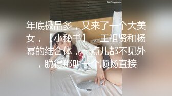 闺蜜的大J8男友来拿东西睡梦中的我被插醒温暖爽滑无毛鲍鱼捅几下就出白浆内射