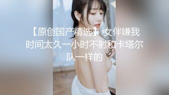 STP24639 长发飘飘篇、小仙女，手指插穴，汪汪的小淫水声听着真得劲！