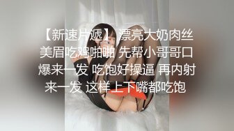 ✿【重磅】绿帽博主【小阿妞】分享老婆3P 给领导放松 兄弟等