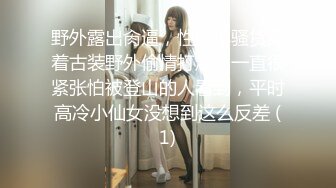 原创目标小姨子4性福来的太突然