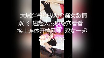 大神潜入商场女厕偷拍多位年轻美女店员 (7)