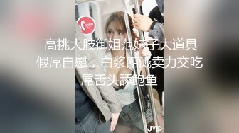 一本道 011423_001-1pon 餘裕で三連発できちゃう極上の女優 佐々木麻衣