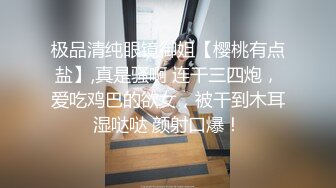 【第1部】抖音楠民辛多人操小受前后同时被塞满精液