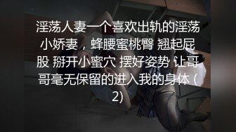 漂亮人妻奶大鲍鱼肥 上位啪啪打桩 撅着大白肥臀被后入内射 精液咕咕流出