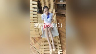 色情主播 阴唇美感 (2)